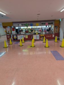 ボートレース住之江 グルメ