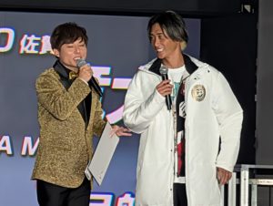 グランプリ セレモニー