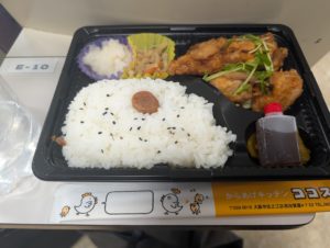 ボートレース住之江 グルメ